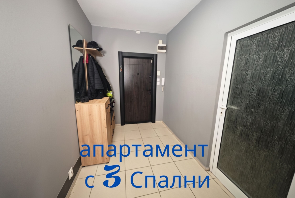 Четиристаен апартамент в ж.к.Илинден