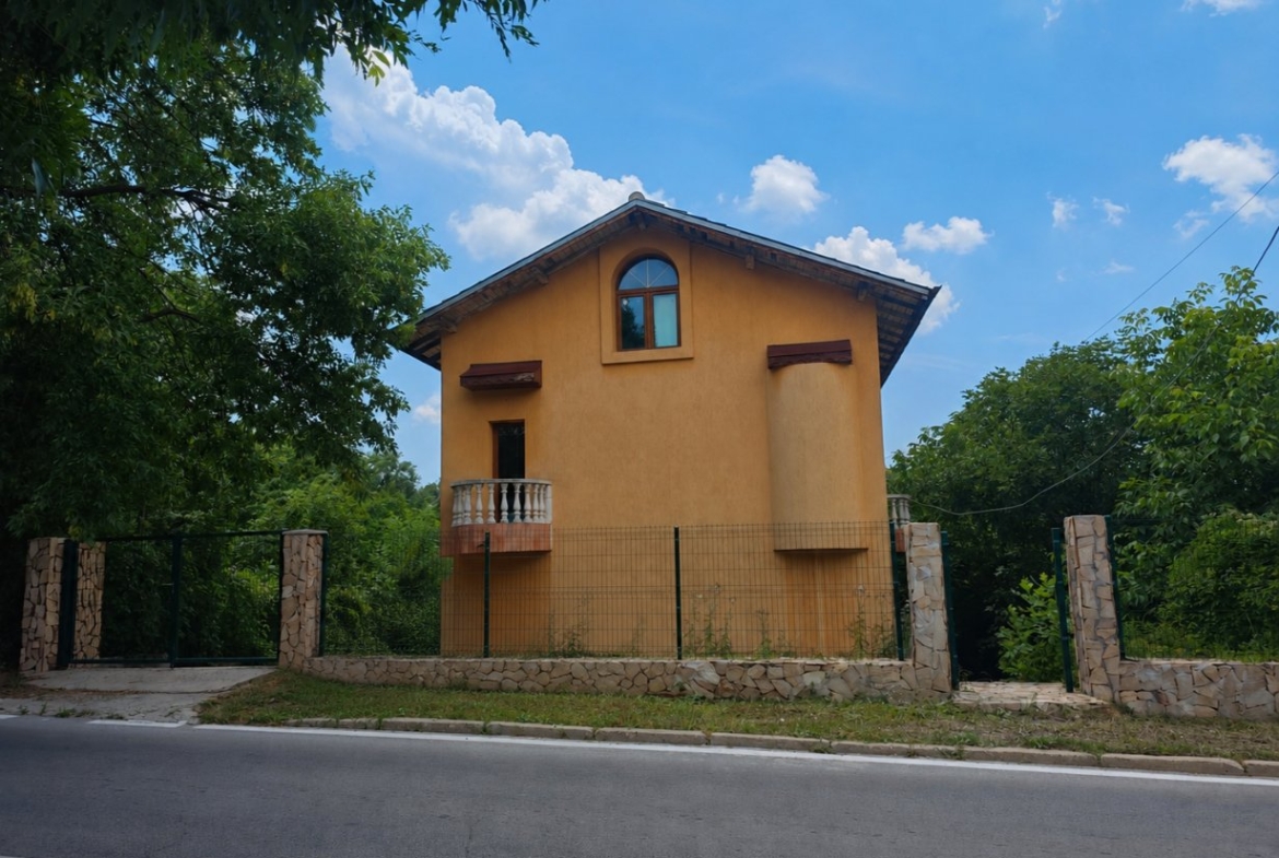 Панорамна Къща в Банкя