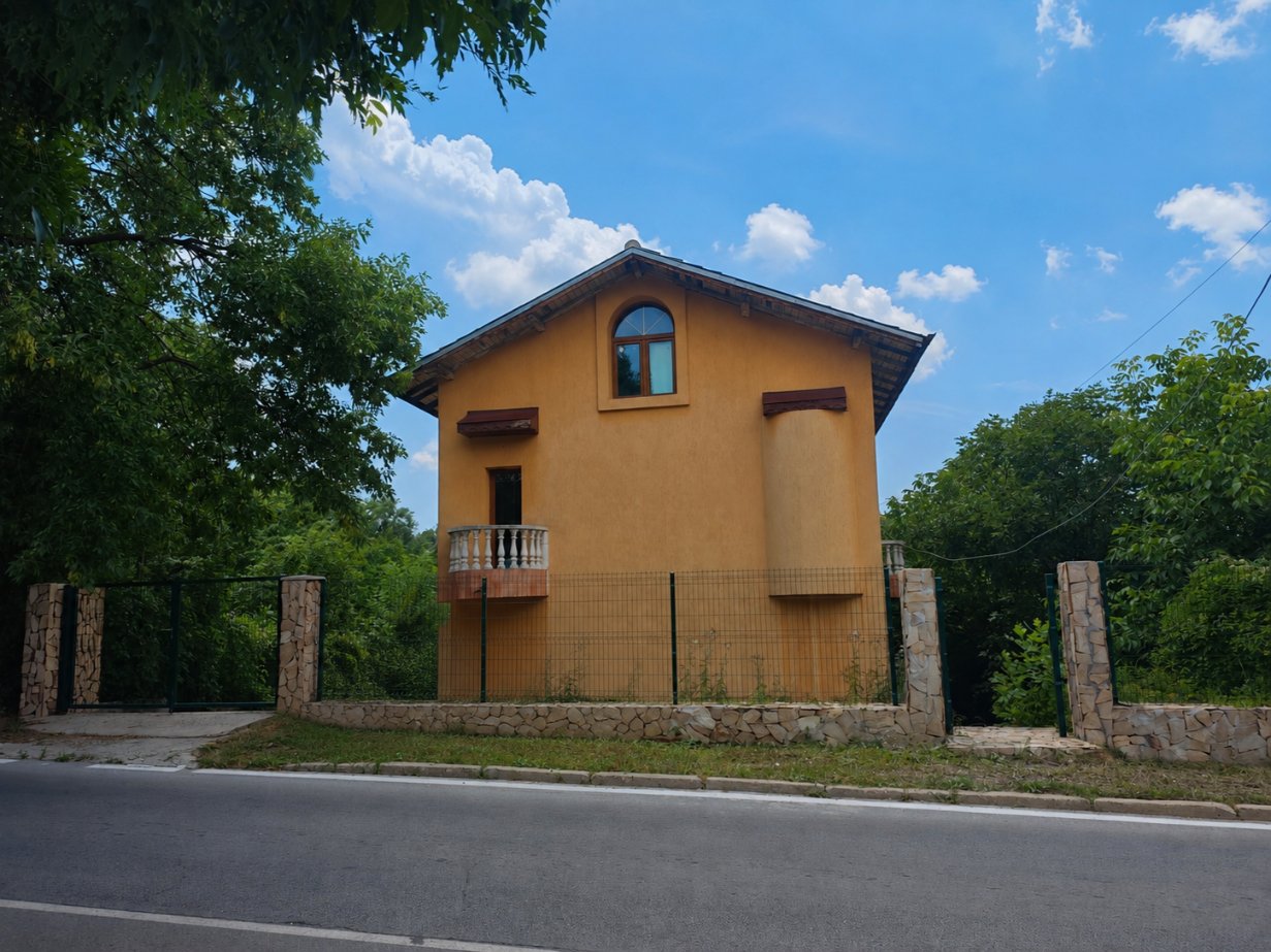 Панорамна Къща в Банкя